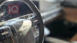 هيونداي أزيرا